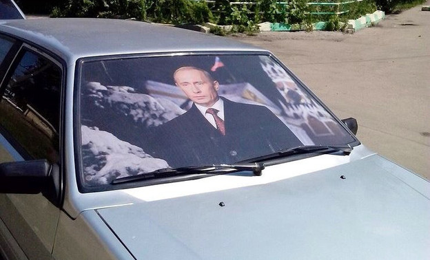 Кировский автомобилист креативно подошёл к визиту президента в наш город