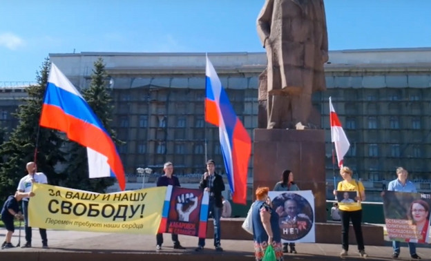 «Такой ненависти не видели с 2015 года»: кировчане вышли на пикет в поддержку протестующих в Белоруссии