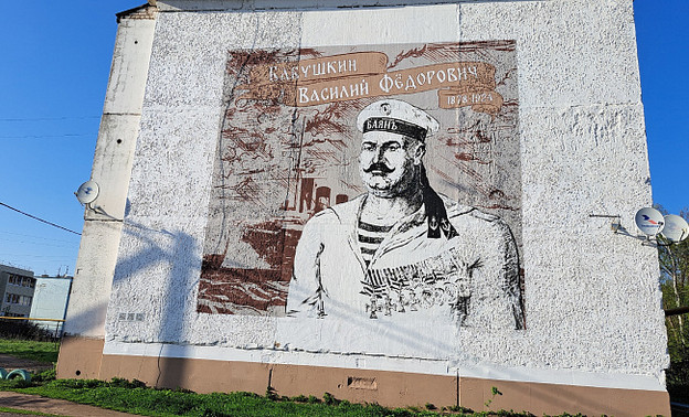 О «вятском Поддубном» планируют снять фильм