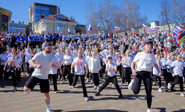 В Кирове открылась регистрация на массовую зарядку в честь юбилея города