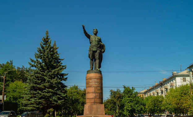 Для капремонта памятника Сергею Кирову ищут подрядчика