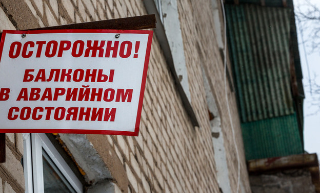 Россияне считают, что обновление жилья регионам нужнее, чем Москве