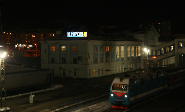 Погода в Кирове. В выходные будет идти снег