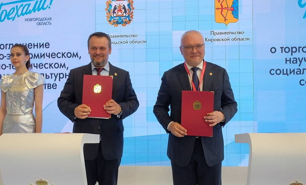 Александр Соколов подписал соглашение о сотрудничестве с губернатором Новгородской области