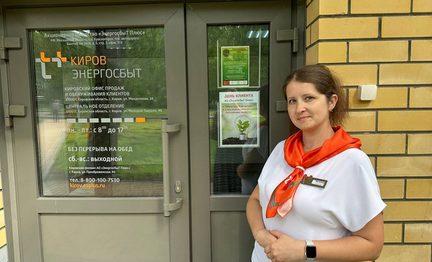 Кировчанам помогают освоить электронные сервисы