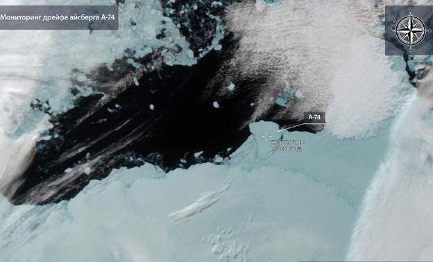 «Роскосмос» опубликовал снимок айсберга, который откололся от Антарктиды