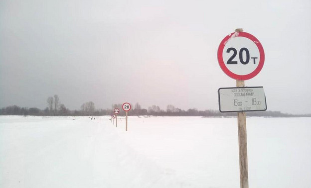 В Кировской области начали закрывать ледовые переправы