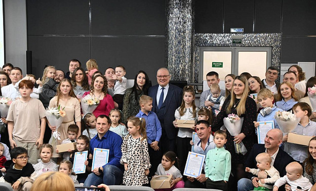Семьям участников СВО помогут улучшить жилищные условия