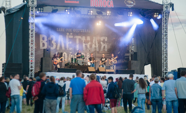 На байк-рок фестиваль «Взлётная полоса» под Кировом приедут группы Louna и «Ногу Свело»