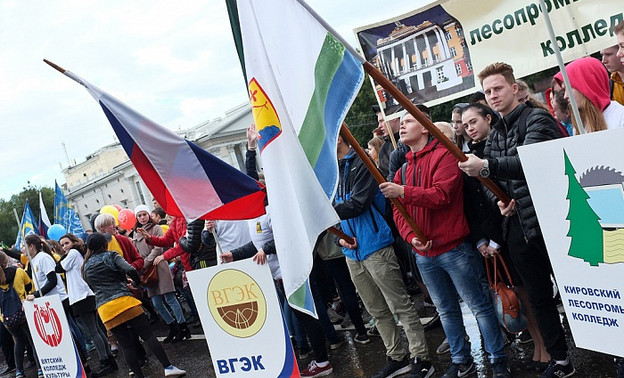 В Кирове прошёл парад российского студенчества