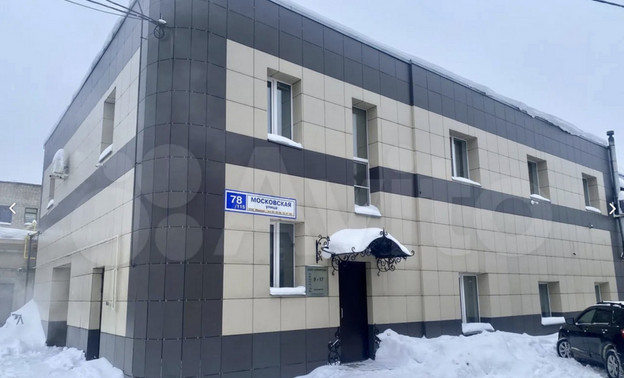 В Кирове выставили на продажу штаб-квартиру почти за 28 млн рублей