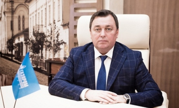 В «Газпром межрегионгаз Киров» назначен новый руководитель