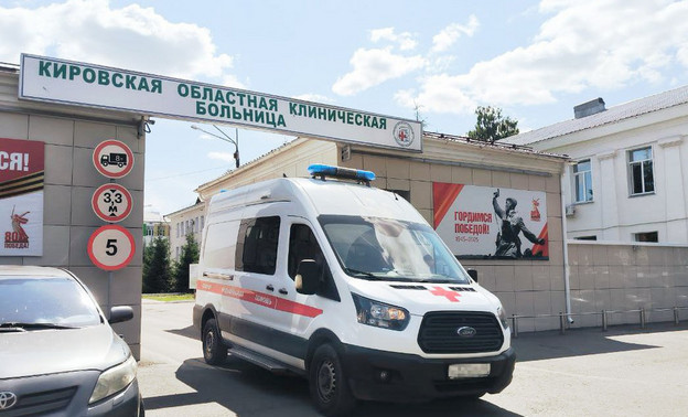 Мошенники пытаются обмануть кировских врачей
