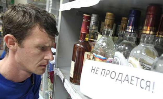 В последний понедельник июня в кировских магазинах не будут продавать спиртное