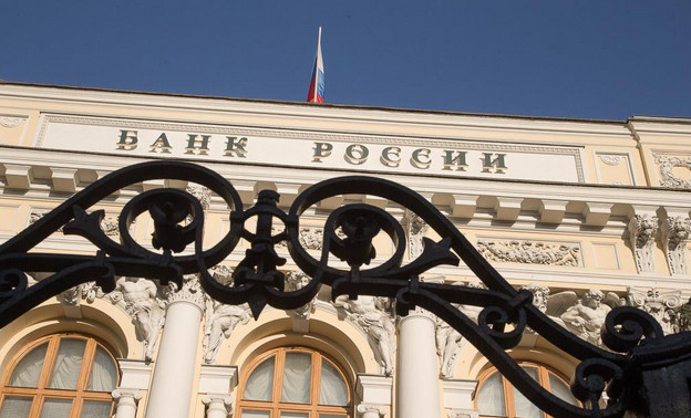 ЦБ РФ сохранил ключевую ставку на уровне 16 %