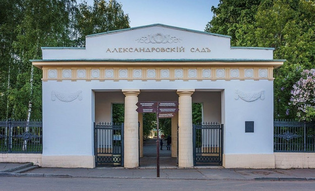 Кировчанам закрыли доступ в Александровский сад