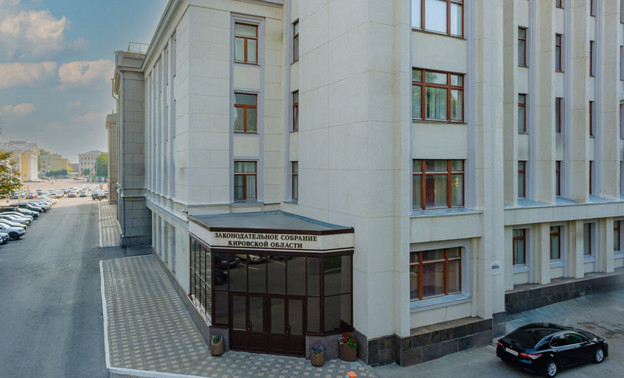 В Законодательном Собрании Кировской области станет больше депутатов