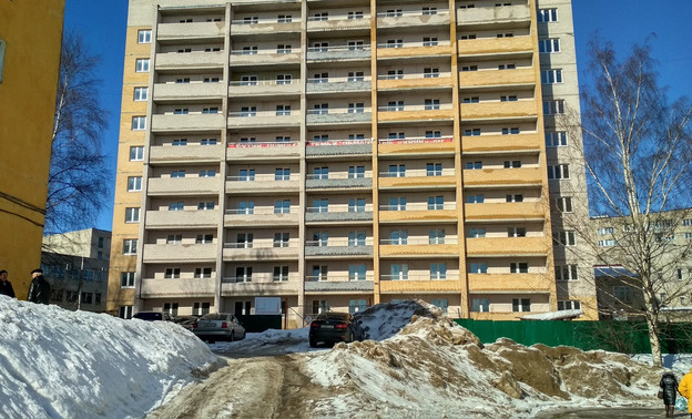 Минстрой обжаловал решение суда о банкротстве застройщика дома на 1-м Гороховском переулке