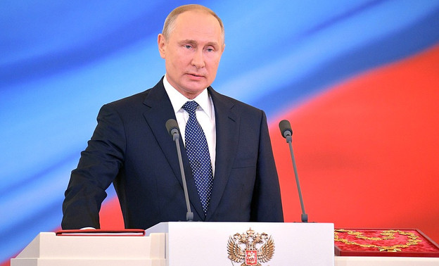 Путин объявил о смягчении условий пенсионной реформы