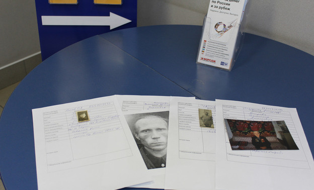 «Увековечить память предков»: в почтовых отделениях принимают фотографии ветеранов для проекта «Дорога памяти»