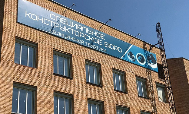 В Кирово-Чепецке откроется новое производство высокотехнологичных медицинских изделий