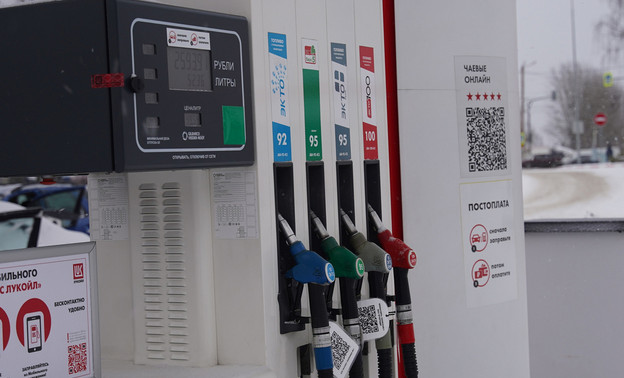 Кировское УФАС России оштрафовало «Лукойл-Уралнефтепродукт»