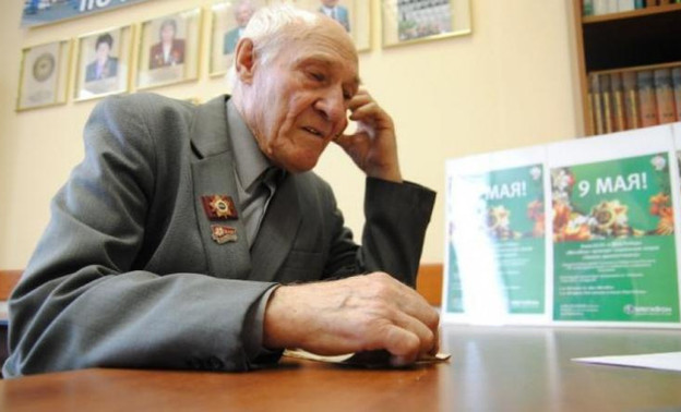Ветераны Кировской области смогут бесплатно отправлять телеграммы по России и в страны ближнего зарубежья