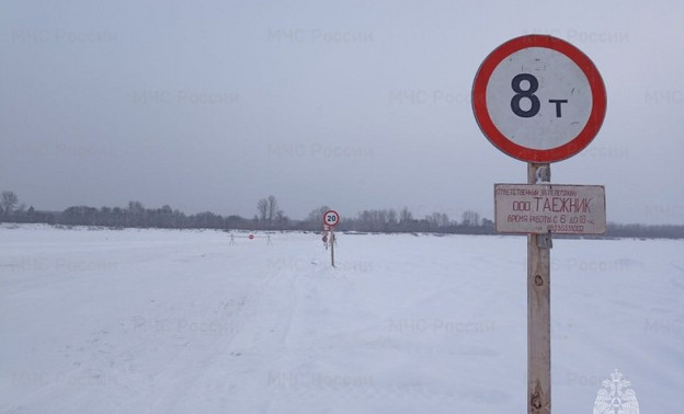 В Кировской области открыли первые ледовые переправы