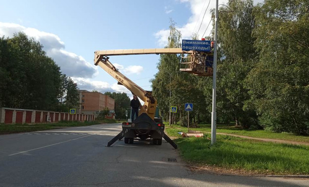 В Кирово-Чепецке демонтируют «умный» пешеходный переход