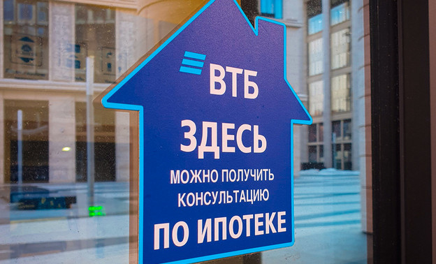 ВТБ: продажи ипотеки с господдержкой могут вырасти на 40% после модернизации программы