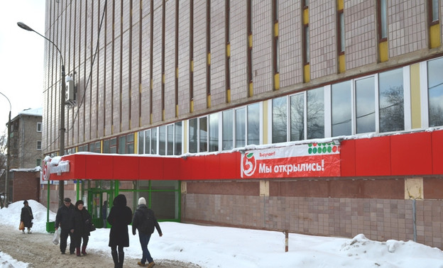Магазин «Пятерочка» открылся в Кирове в здании «Ростелекома»