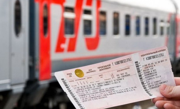Мобилизованным вернут деньги за неиспользованные билеты на поезда