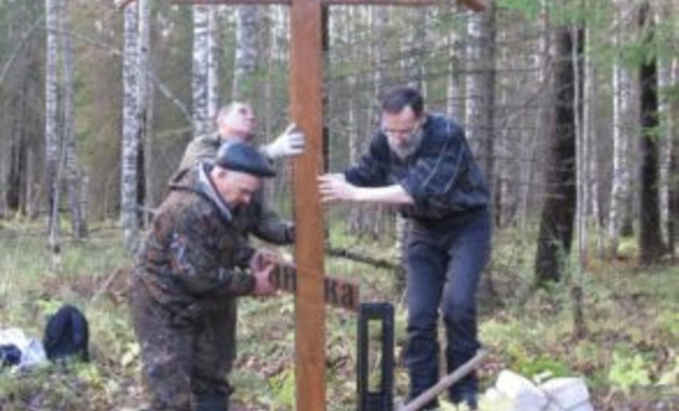 В Верхнекамском районе установили крест погибшей в Вятлаге женщине