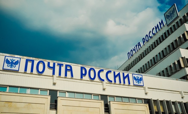 Почта России информирует о режиме работы в период с 3 по 6 ноября 2016 года