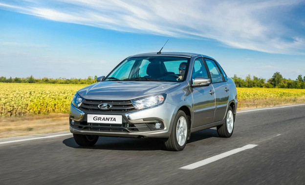 В России повысилась минимальная цена на Lada Granta