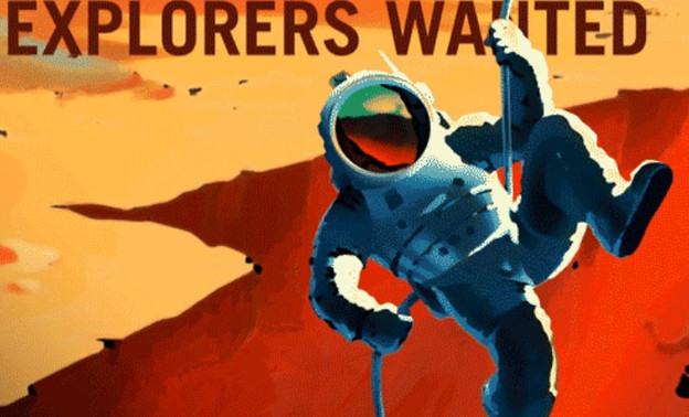 НАСА призвало фермеров, учителей и рабочих покорять Марс