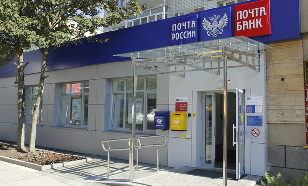 Кировские отделения Почты России стали доступнее и удобнее для инвалидов