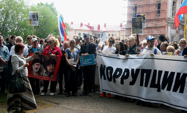 ВЦИОМ выяснил, как россияне относятся к политической активности молодёжи