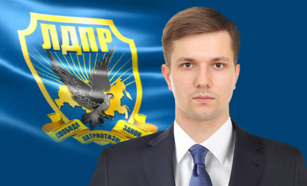Глеб Молий, кандидат в депутаты Кировской городской думы от партии ЛДПР