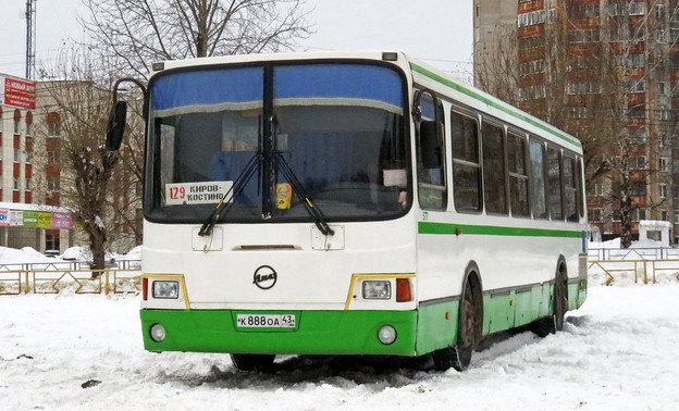 Автобусы до Костино и Башарово частично изменят маршруты движения