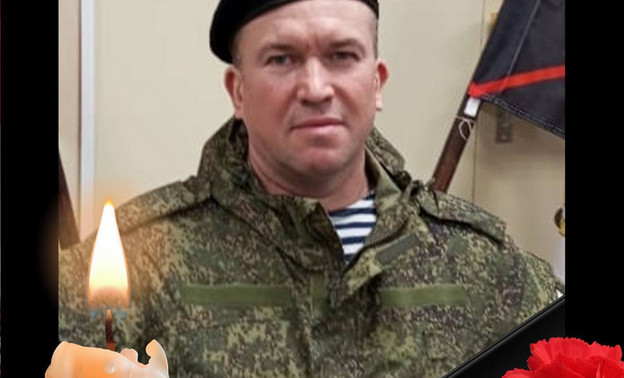 В ходе СВО погиб Александр Чухломин