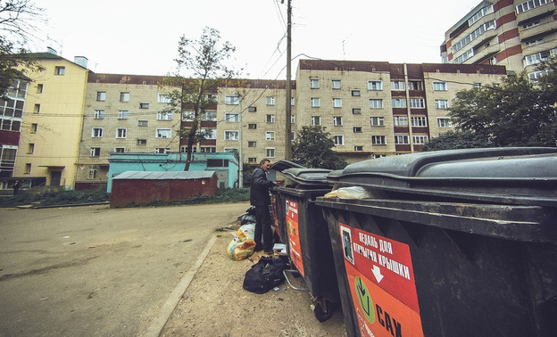 УК Ленинского района лишили лицензии