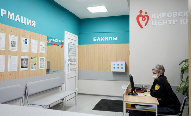 В Кировском центре крови отремонтировали «приветственную» зону