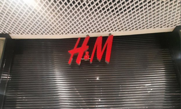 Стало известно, когда H&M может устроить финальную распродажу в Кирове