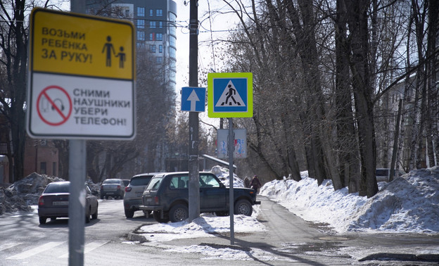 В Кировской области будут ловить пьяных автомобилистов
