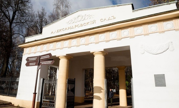 В Александровском саду восстановят объекты культурного наследия