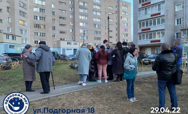 В Кирове жильцы дома не согласились с размещением центра для бездомных