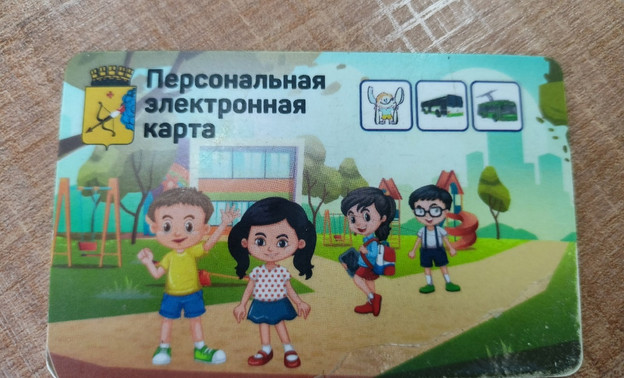 Успеть до повышенного спроса: кировчан просят заранее оформить транспортные карты школьникам