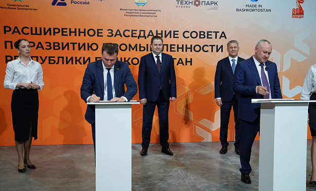 Кировская область реализует инвестпроекты с Республикой Башкортостан