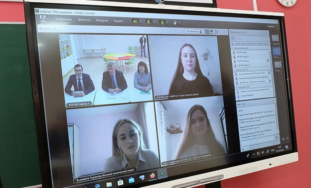 Игорь Васильев провёл онлайн-встречу с кировскими старшеклассниками